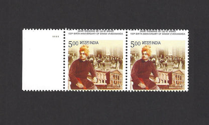India 2013 Vivekanada MISPERF PAIR error BOTTOM INSCRIPTION ON TOP MNH