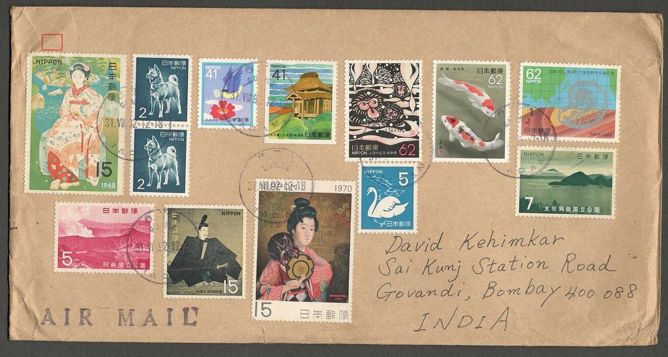 AOP Japan multifranked cover to India