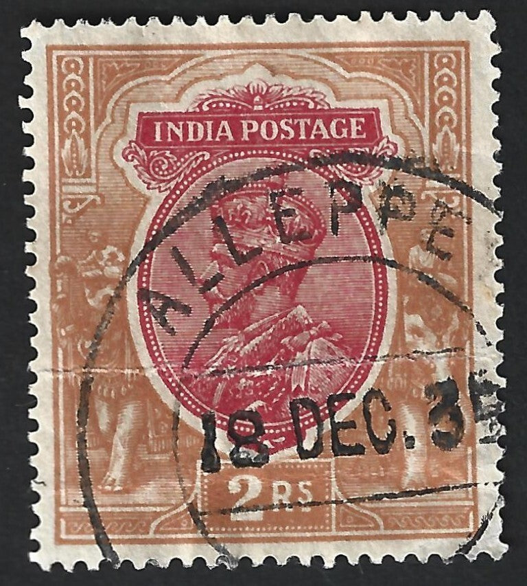 India 1926-32 KGV 2R canc. ALLEPPEY cds VF SON