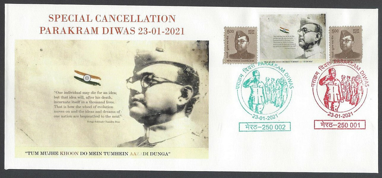 AOP India 2021 Netaji Jayanti Subhas Chandra Bose special cover with label