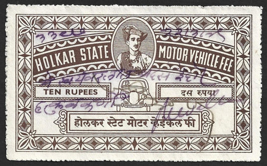 (AOP) India Indore State MOTOR VEHICLE FEE 10R brown