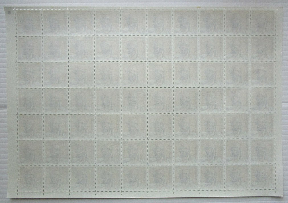 India 2008-9 Gandhi 2500 complete sheet of 70 MNH