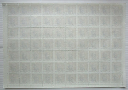 India 2008-9 Gandhi 2500 complete sheet of 70 MNH