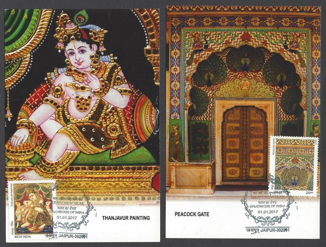 India 2017 Happy New Year set of 11 maxi cards