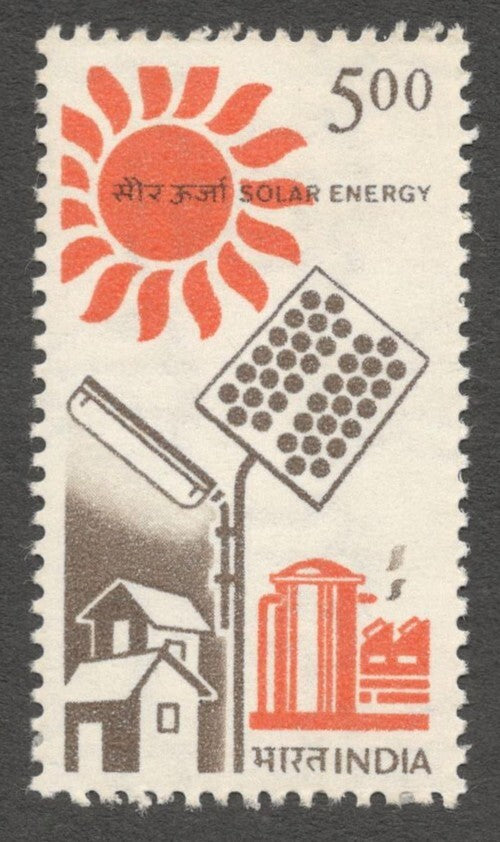 AOP India 1986 Solar Energy 5r MNH