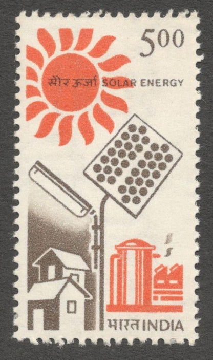 AOP India 1986 Solar Energy 5r MNH