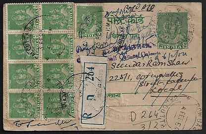 AOP India 9p postal card uprated 9p x 9 used 1954