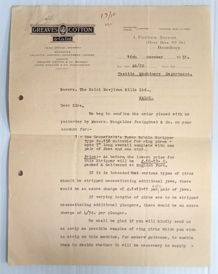 AOP Greaves Cotton & Co. Bombay 1931 illustrated letterhead India