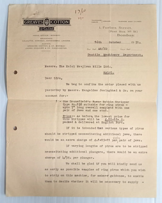 AOP Greaves Cotton & Co. Bombay 1931 illustrated letterhead India