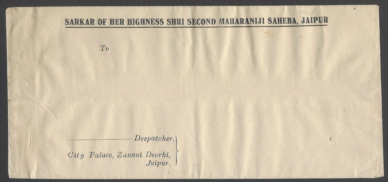 AOP India SARKAR OF HER HIGHNESS SECOND MAHARANIJI SAHEBA JAIPUR unused envelope