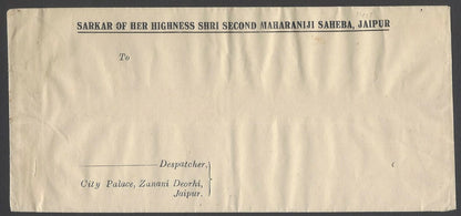 AOP India SARKAR OF HER HIGHNESS SECOND MAHARANIJI SAHEBA JAIPUR unused envelope