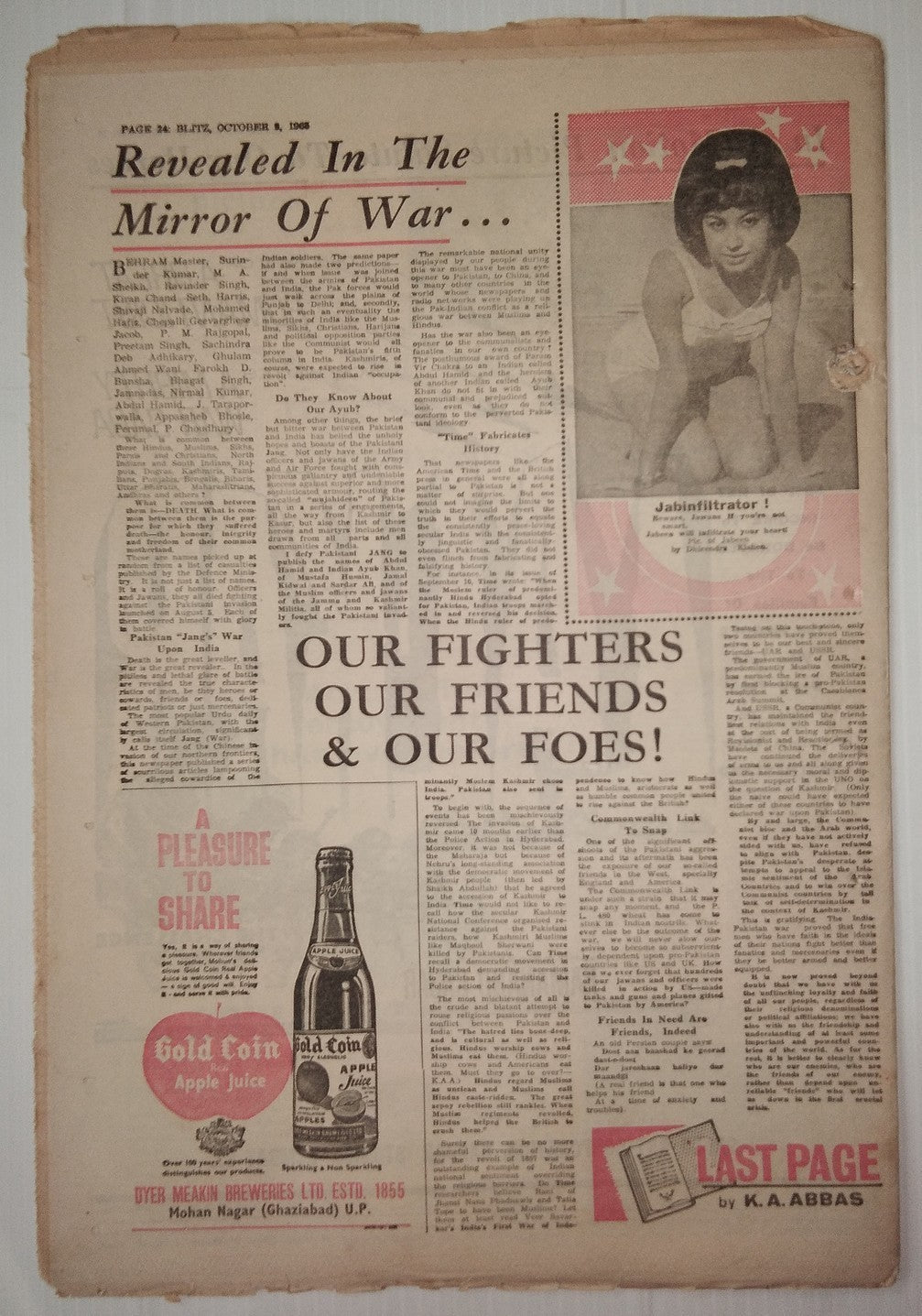 India Blitz OCTOBER 1965 WAR OR PEACE WE ARE READY