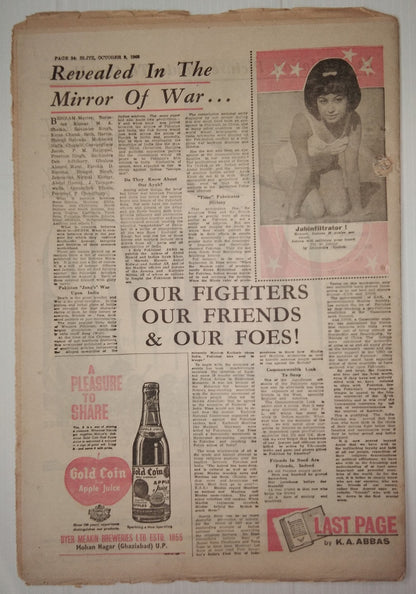 India Blitz OCTOBER 1965 WAR OR PEACE WE ARE READY