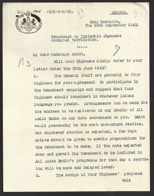 India 1943 BROADCAST TO INDIANS IN JAPANESE OCCUPIED TERRITORIES Official letter