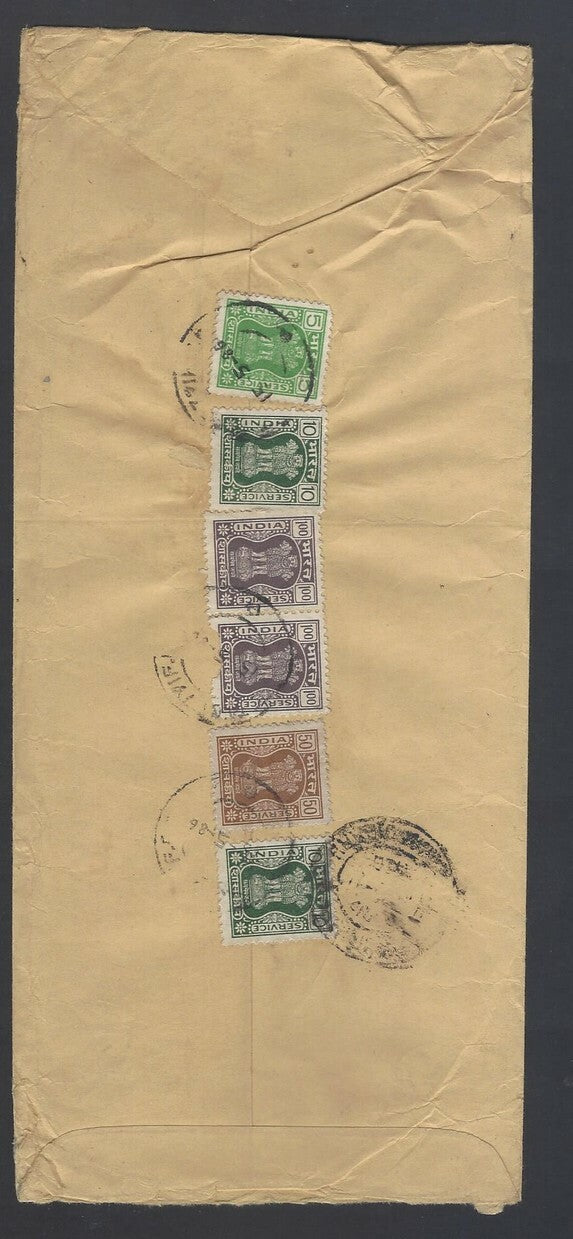 AOP India registered FPO covers 1980s (9)