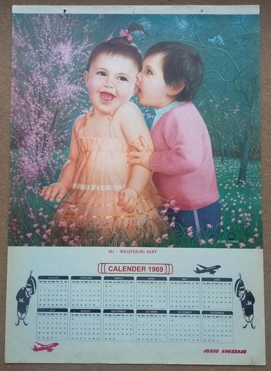 AIR INDIA 1969 poster calender 261 - WHISPERING BABY - STUDIO : S. V. VARAS - R