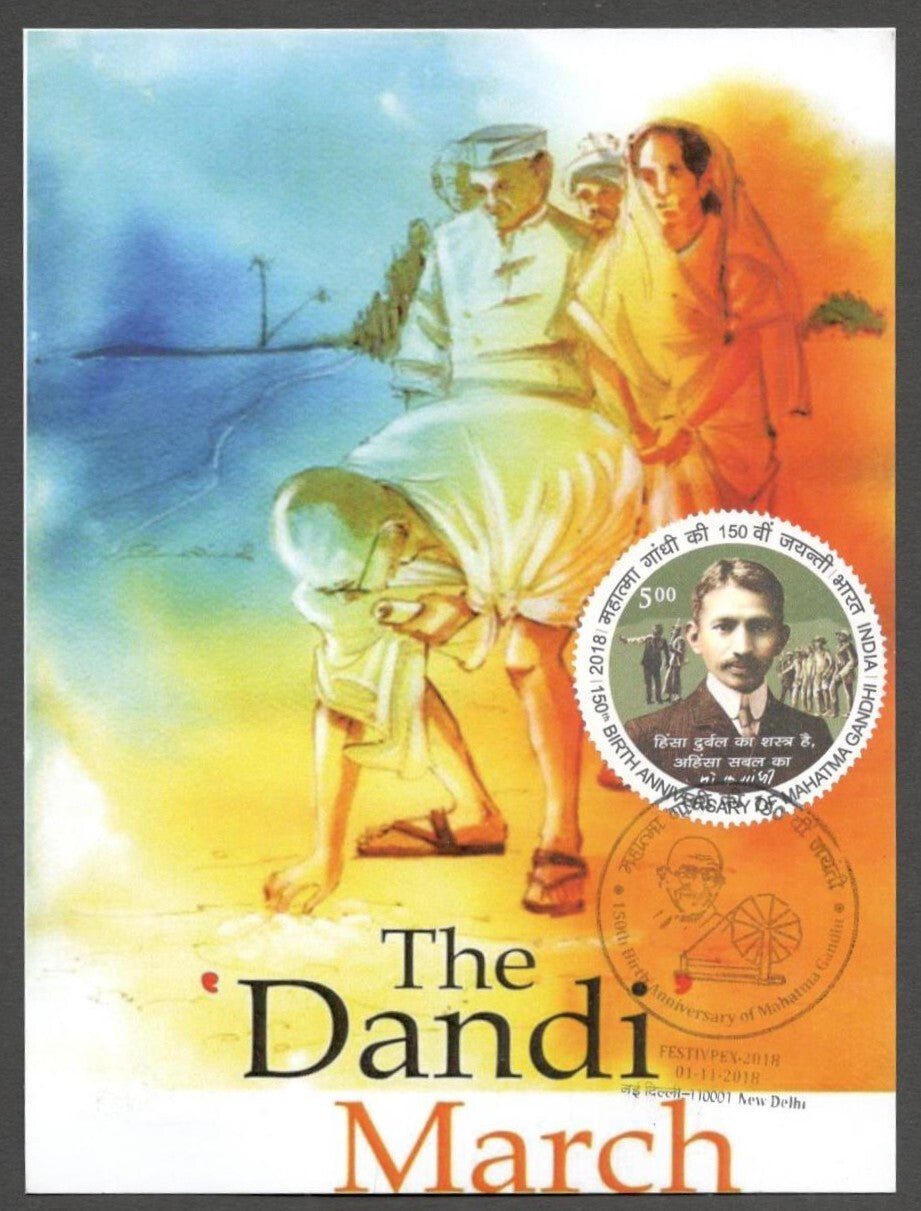 AOP India MAHATMA GANDHI 150th Birth Anniversary Year slogan on Special card