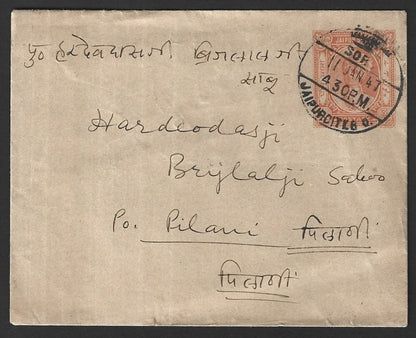 India Jaipur State 3/4a PS envelope used 1947