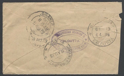 India 1909-33 postage due covers (6)