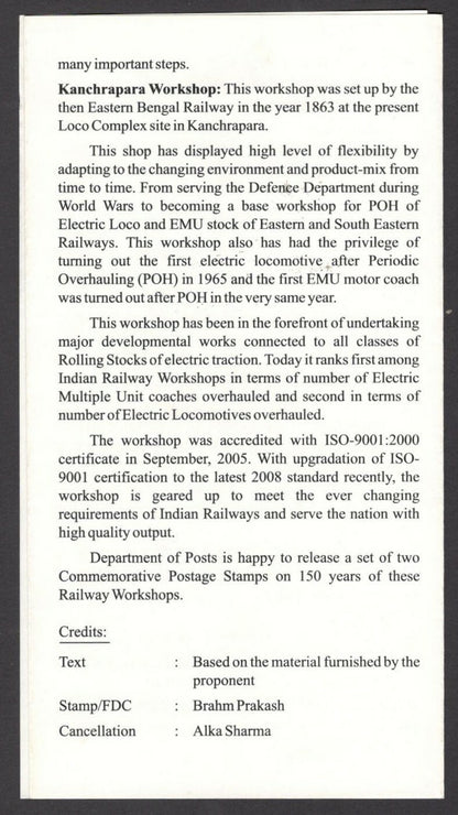 India 2013 Railway Workshops used brochure