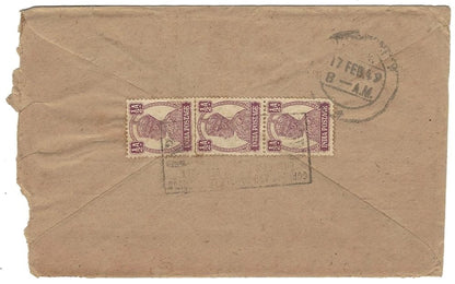 India 1949 cover with patriotic Flags & Map JAI HIND printed cachet