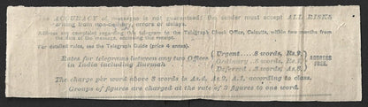AOP India 1889 telegraph receipt with boxed TOO LATE canc sc NAWALGARH