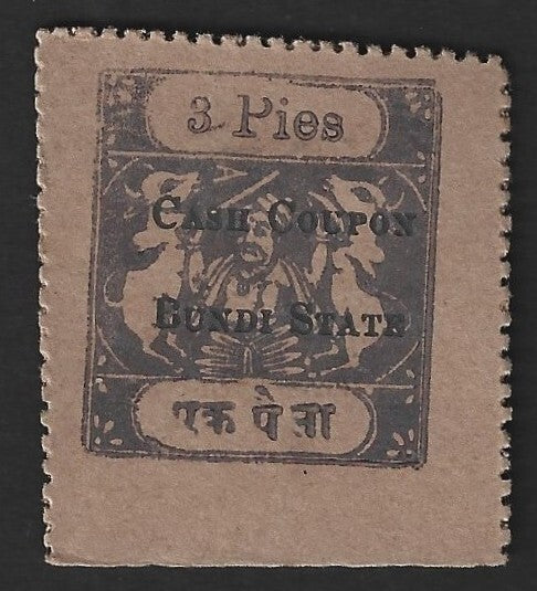 India Bundi State cash coupon 3 Pies