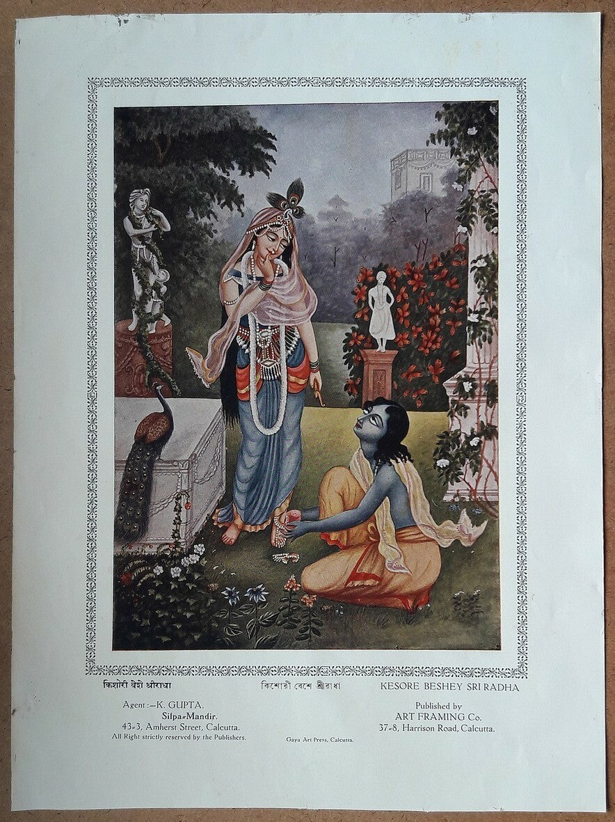 India vintage poster KESORE BESHEY SRI RADHA 10” x 13.5”