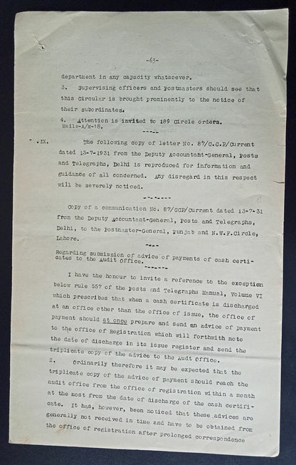 India 1931 PG'S POSTAL CIRCULAR List of convicted Postal Official & their crimes