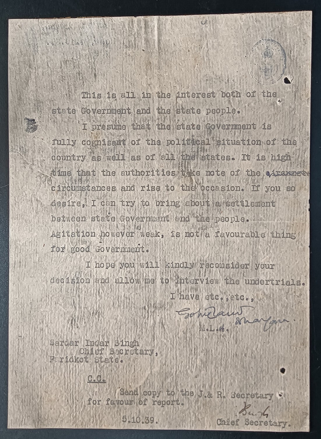 India 1939 crested letter LEGISLATIVE ASSEMBLY PUNJAB