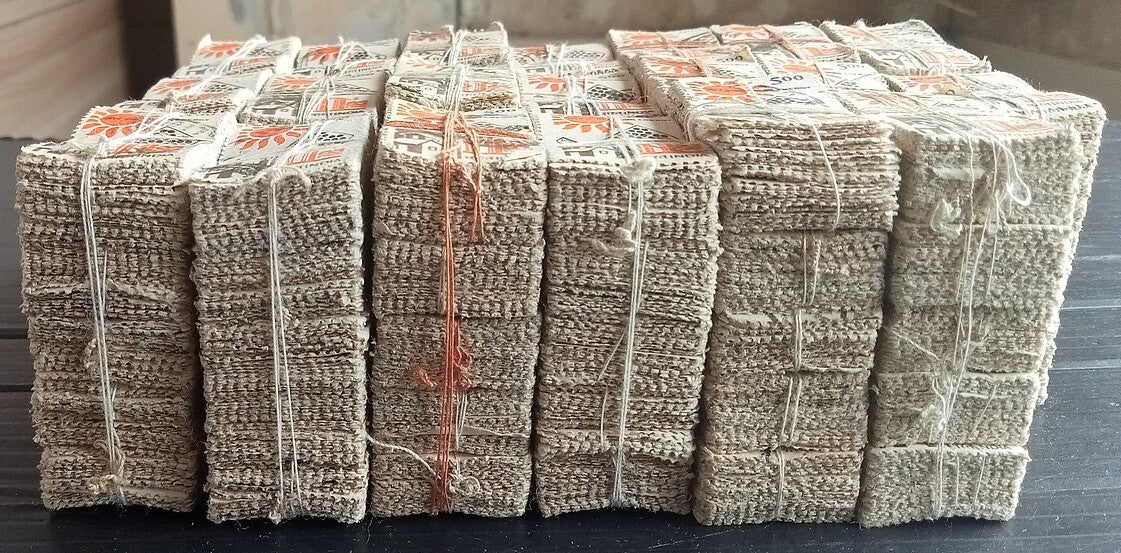 India #1200 1986-1995 Solar Energy 40R used x 10000