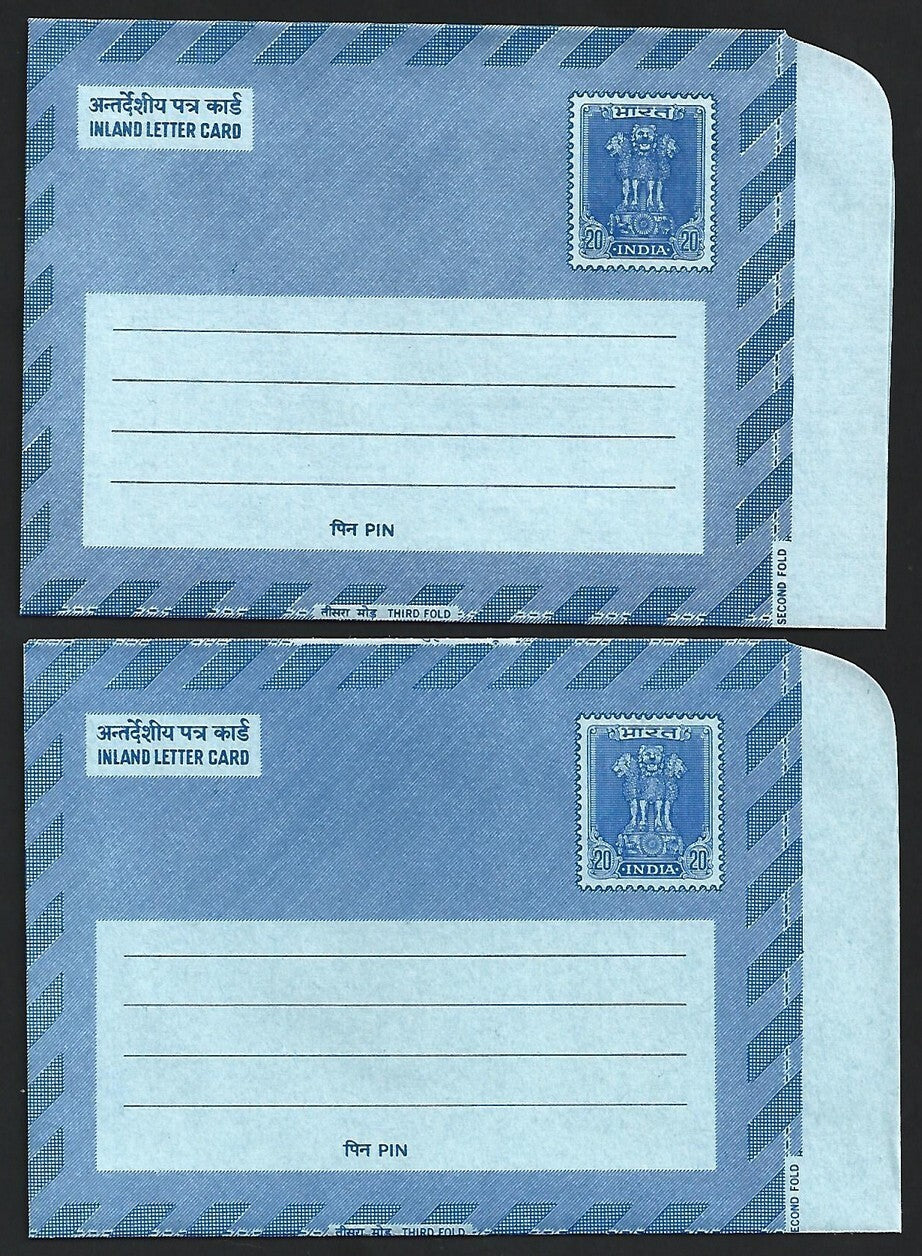(AOP) India 1977 collection of advertisement aerogrammes (36)