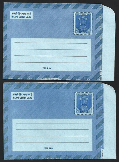 (AOP) India 1977 collection of advertisement aerogrammes (36)