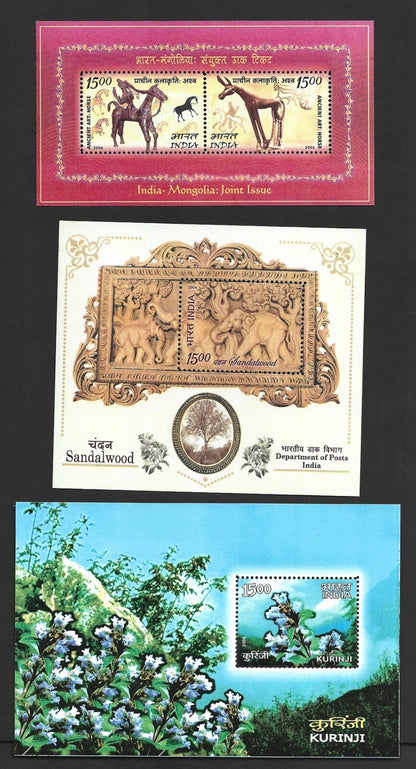 India 2006 complete year set of miniature sheets (6)