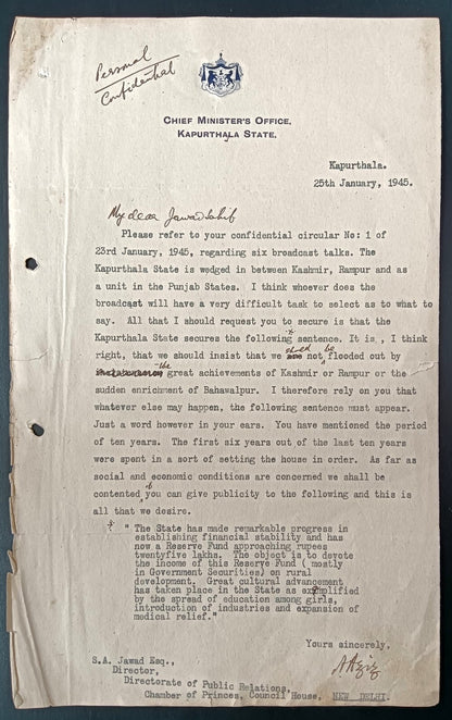 India 1945 crested letter CHIEF MINISTER KAPURTHALA STATE signed