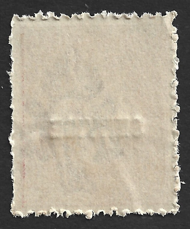 India Travancore State 1944 1/2ch rose perf 12 MNH SG O95a £10