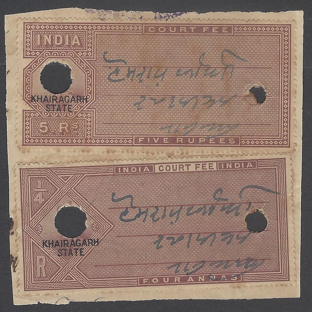 AOP India KHAIRAGARH State KGV Court Fee 4a & 5R on piece