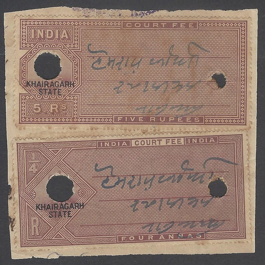 AOP India KHAIRAGARH State KGV Court Fee 4a & 5R on piece