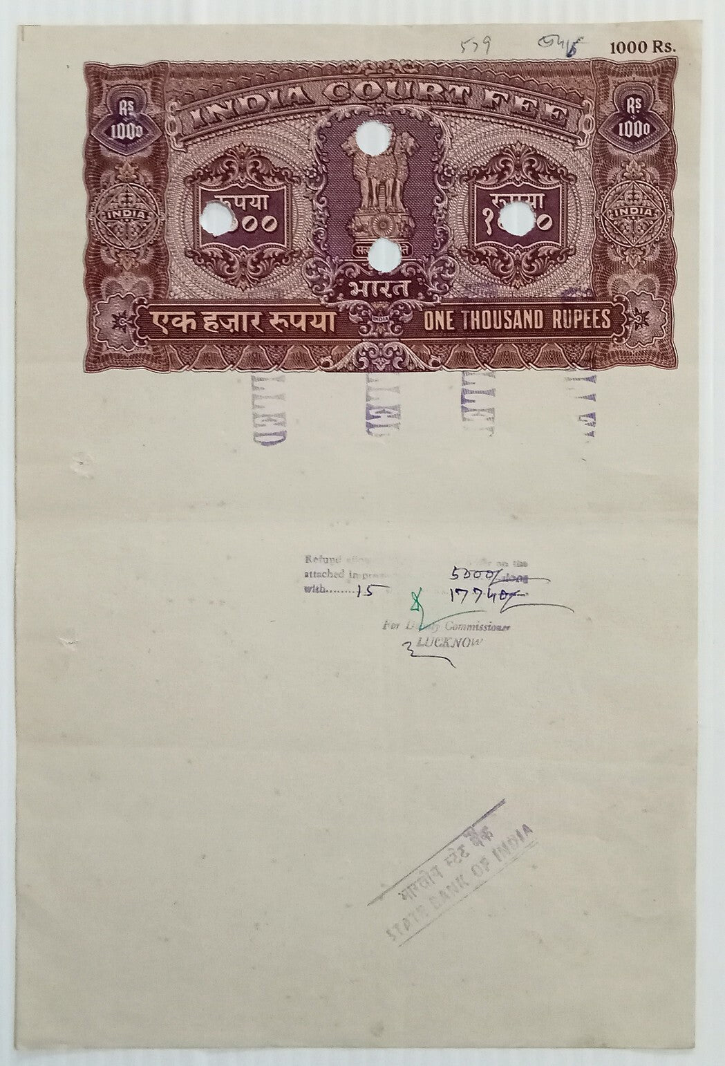 AOP India Capital 1000R stamp paper Wmk Type 15