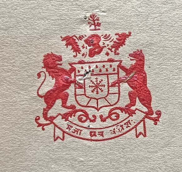 India 1943 crested letter PANNA STATE
