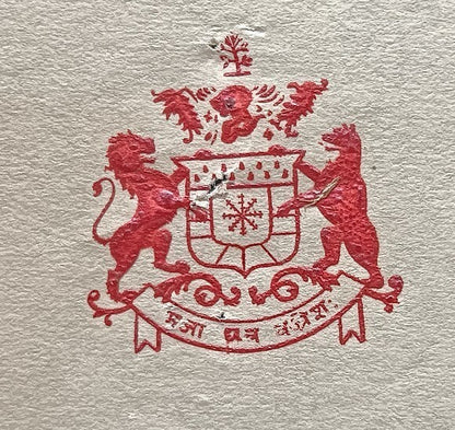 India 1943 crested letter PANNA STATE