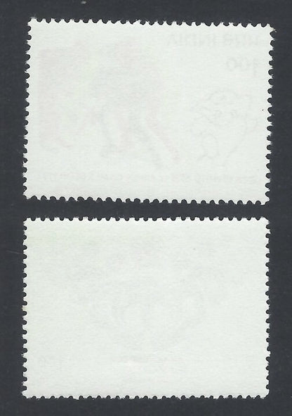 AOP India 1981 IX Asian Games , New Delhi set of 2 MNH