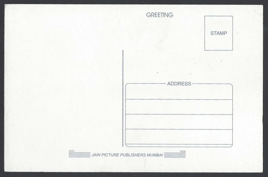 AOP India Bollywood RANBIR KAPOOR vintage postcard 