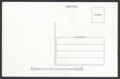 AOP India Bollywood RANBIR KAPOOR vintage postcard 