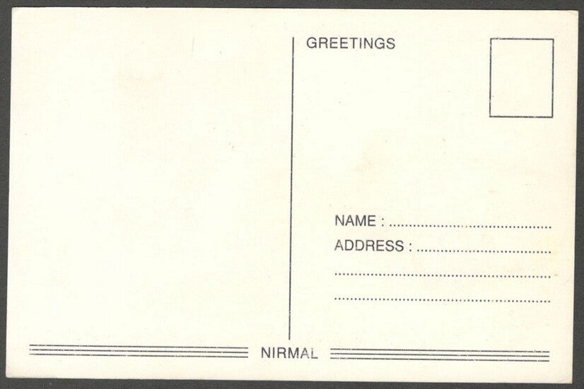 AOP India Bollywood vintage postcard DIA MIRZA