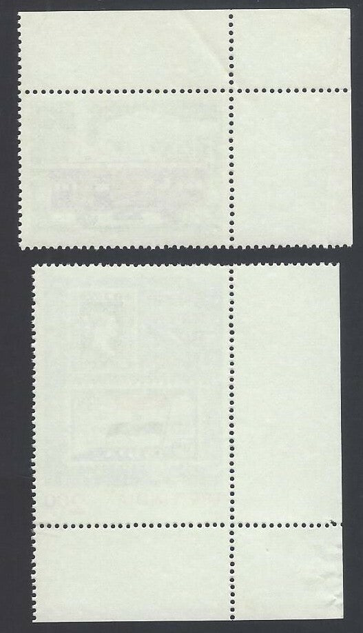 India 1982 INPEX 82 set of 2 MNH