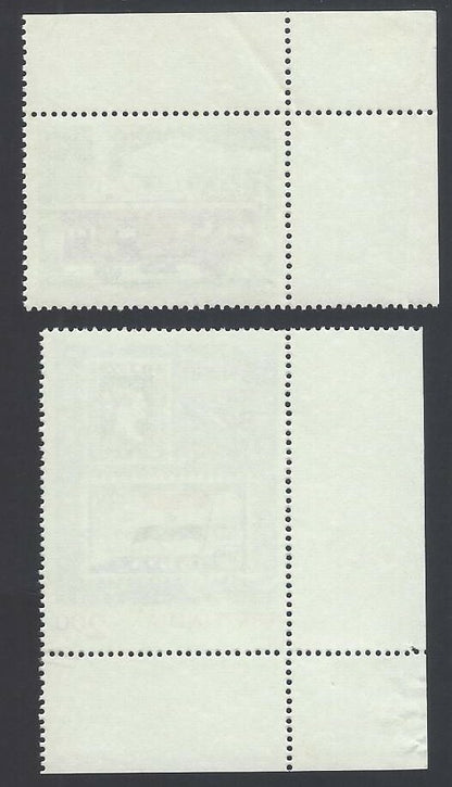 India 1982 INPEX 82 set of 2 MNH
