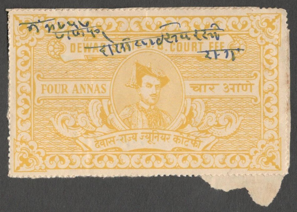 AOP India Dewas State Court Fee stamp 4a yellow