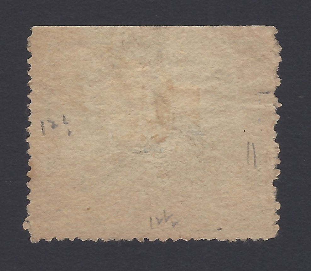 India WADHWAN 1888-94 1/2p compound perf 11:12.5 thin wove Stone V NOT LISTED