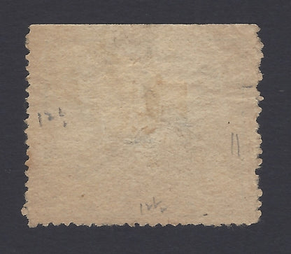 India WADHWAN 1888-94 1/2p compound perf 11:12.5 thin wove Stone V NOT LISTED